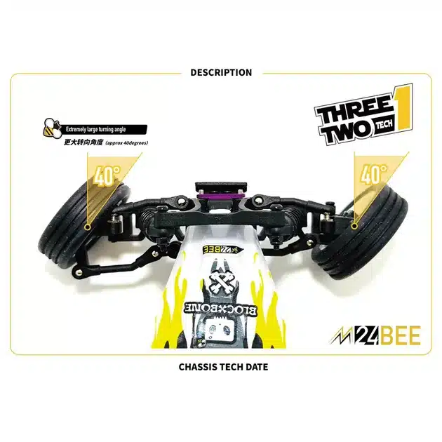 32ONE MB24 1/24 BUGGY JAUNE-GRIS, ONE32-32124T1 – Image 2